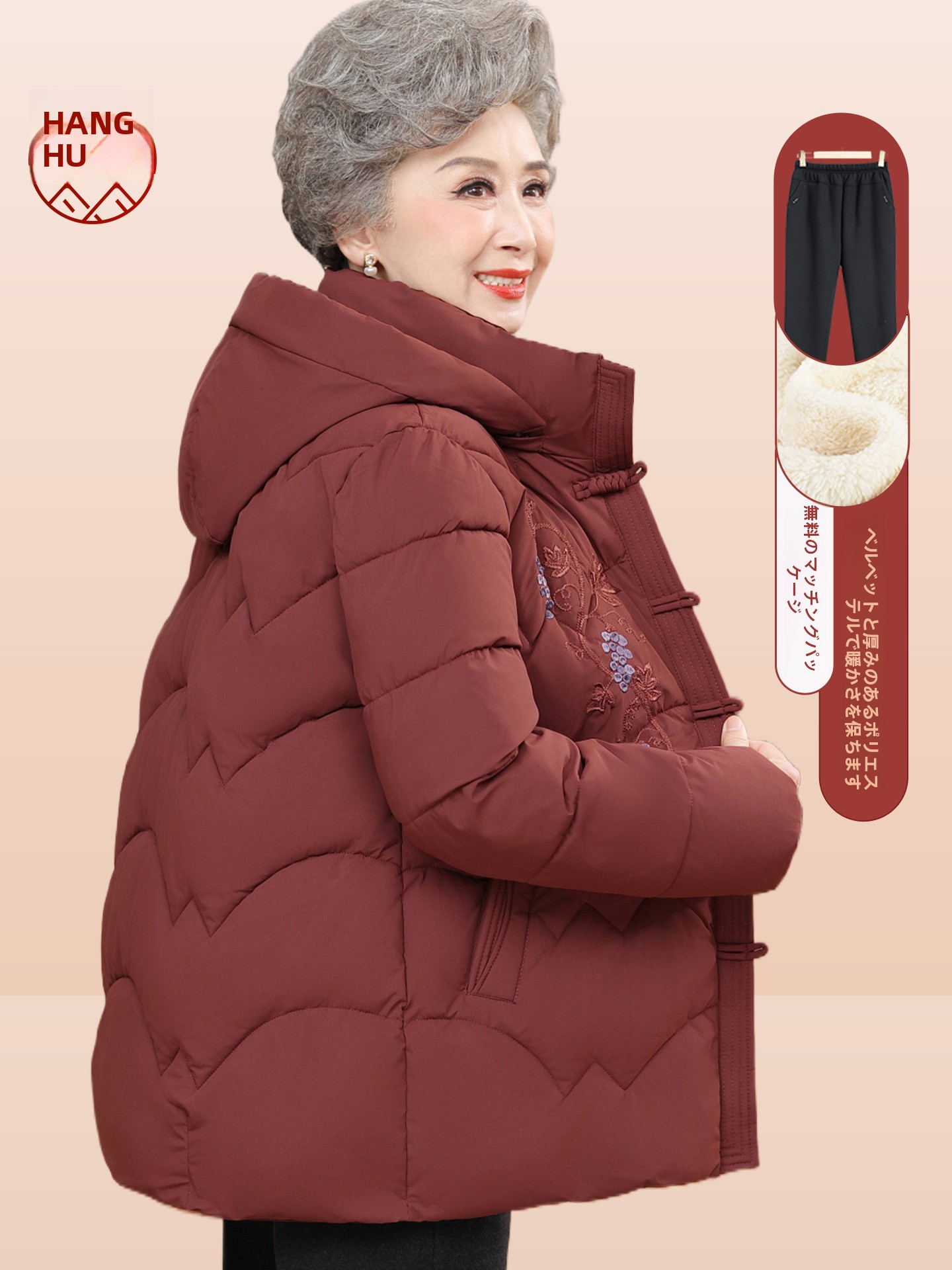 Giacca in cotone foderata in p - Women Fashion Over The Years recensione e prezzo